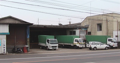 �L����Еl���^��