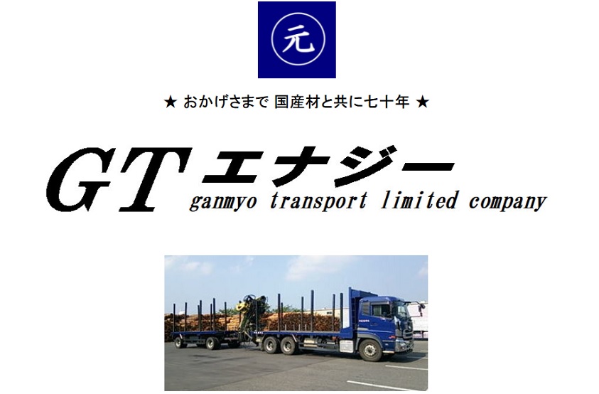 �����^���L�����